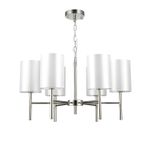 SLE107303-06 Светильник подвесной Никель/Белый E14 6*40W