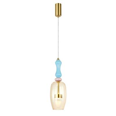 Подвесной светильник Arte Lamp CORAL A2405SP-9YL, 1хLED