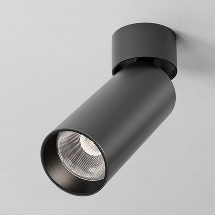 Потолочный светильник FOCUS LED 4000К 12Вт 9° IP 20 C055CL-L12W4K-SS-B. TM Maytoni