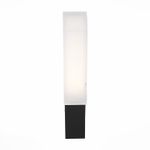 SL096.411.02 Светильник уличный настенный ST-Luce Черный/Белый LED 1*6W 4000K