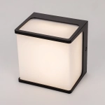Citilux DOMUS CLU0801 LED Уличный настенный светильник Чёрный