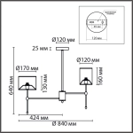 6589/8C CLASSI LN26 063 хром/белый, металл/текстиль Люстра потолочная E14 8*40W 220V LATTI