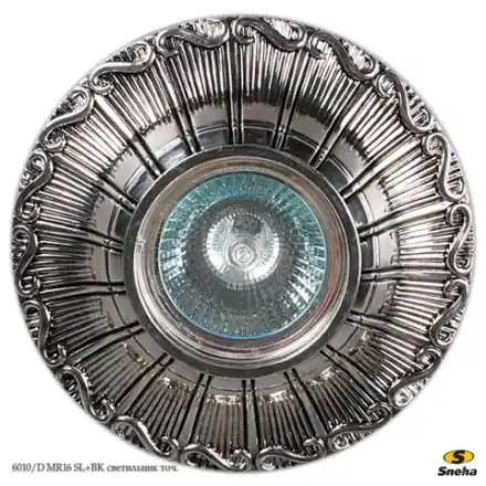 6010/D MR16 SL+BK светильник точечный Sneha, GU5.3х1