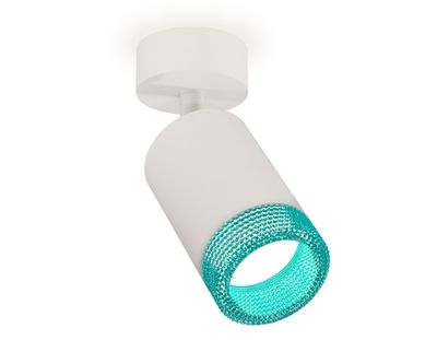 Комплект накладного поворотного светильника XM6312004 SWH/BL белый песок/голубой MR16 GU5.3 (A2202, C6312, N6153)