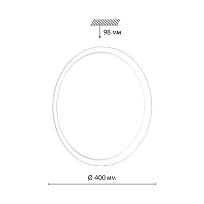 7776/DLN PALE SN 110 Светильник пластик/белый LED 48Вт 3000/4000/6000К D400 IP43 CCT JOLLY
