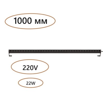 7040/22WL NATURE ODL25 679 черный/металл Фасадный поворотный на 180° светильник IP65 LED 22W 3000K 24° 1670ЛмAC220-240V GRAZE