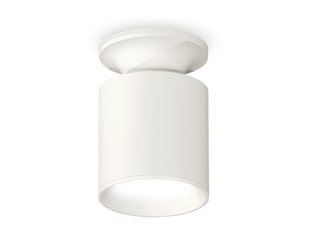 Комплект накладного светильника XS6301100 SWH белый песок MR16 GU5.3 (N6901, C6301, N6101)