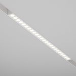 Трековый светильник Points Exility 2700-6000K 24Вт 36° Dim Smart, TR031-4-24W3K-M-DS-W. TM Maytoni