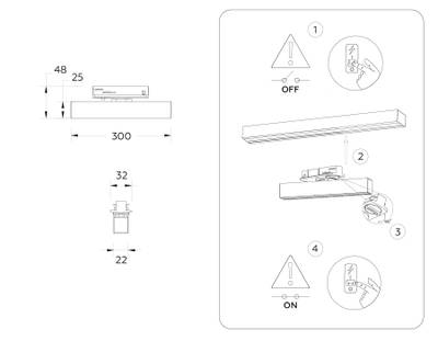 Светильник светодиодный трековый GL6761 WH белый LED 12W 3000K 300*22*48