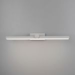 Настенный светодиодный светильник Ontario LED MRL LED 1006 белый