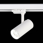 ST661.536.10 Св-к трек. Белый LED 1*10W 3000K 800Lm Ra>90 38° IP20 L130xW60xH195 165-265V