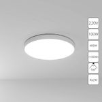 Потолочный светильник Arte Lamp FADO A6699PL-1WH, 1хLED