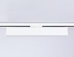 Светильник светодиодный трековый GL6769 WH белый LED 24W 3000K 600*22*48