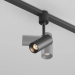 Трековый светильник Фокус / Focus Led Elasity 3000K 5Вт 36°, TR163-1-5W3K-M-B. TM Maytoni