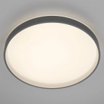 Citilux ENZO CL753513G LED RGB Светильник с пультом Серый + Белый