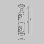 Крепление настенное Wall двойное Flarity черный, TRA155CW-D1-B. TM Maytoni