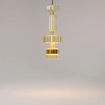 Подвесной светильник Левел / Level 3000К 12Вт, MOD253PL-L18BS3K2. TM Maytoni