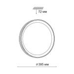 3054/DL PALE SN 132 Светильник пластик/белый/золотистый LED 48Вт 3000-6300K D395 IP43 пульт ДУ SHINY